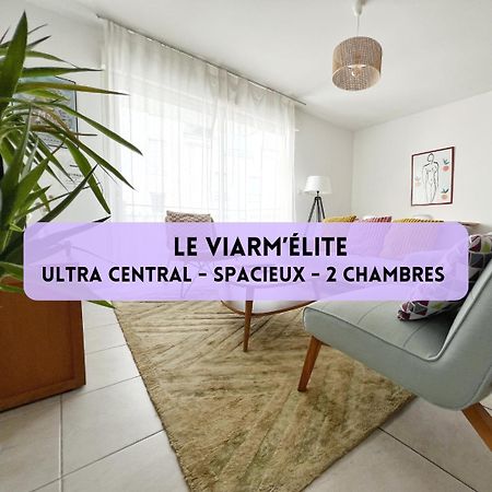 דירות נאנט Le Viarm'Elite מראה חיצוני תמונה